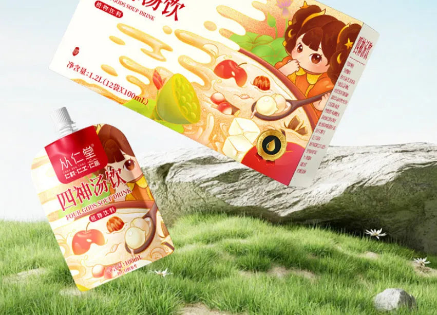 Box of children's spleen stomach herbal tea with 12 pre-prepared 100ml decoction bags