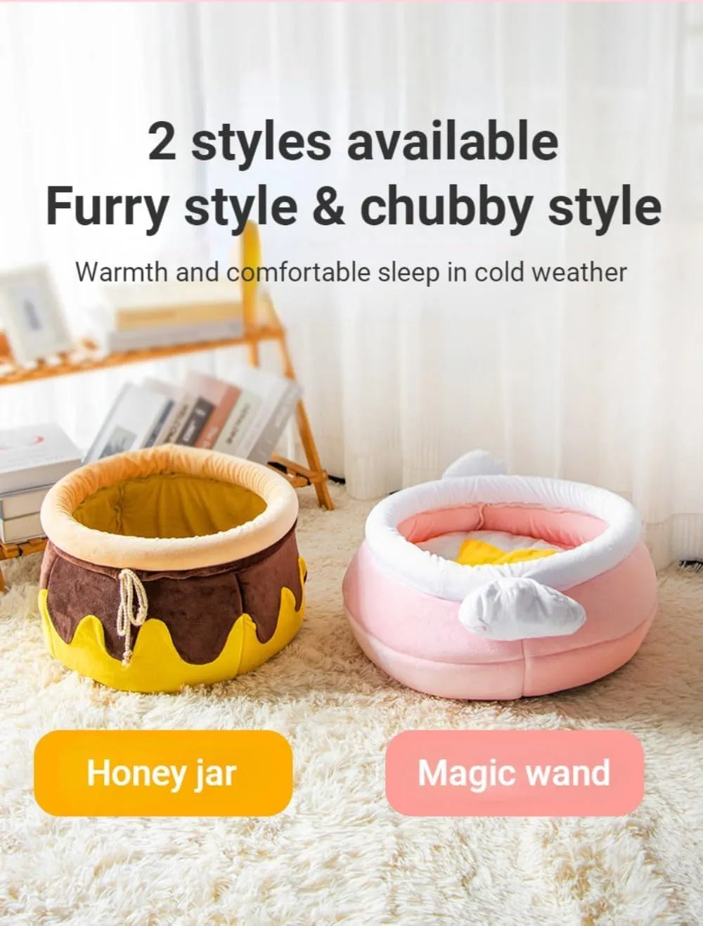Honey pot magic shape cat sofa bed in pink or yellow with removable pad for small pets