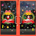 Two large colourful cartoon pattern static cling wall stickers for glass windows, each 60cm by 45cm.