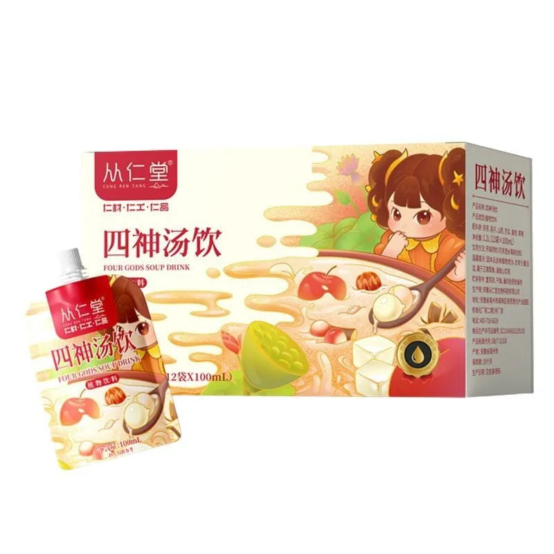 Box of children's spleen stomach herbal tea with 12 pre-prepared 100ml decoction bags