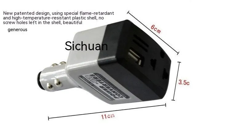 011C car power transformer with cigarette lighter adapter and USB output port