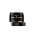 50g tube of urea hand and foot cream with salicylic acid and aloe extract
