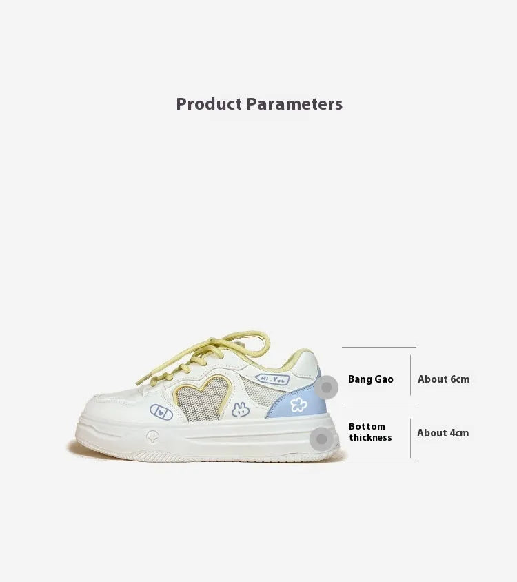 Meow Rabbit Sea Salt Cheese colour mesh sneakers with lace-up closure and thick rubber sole