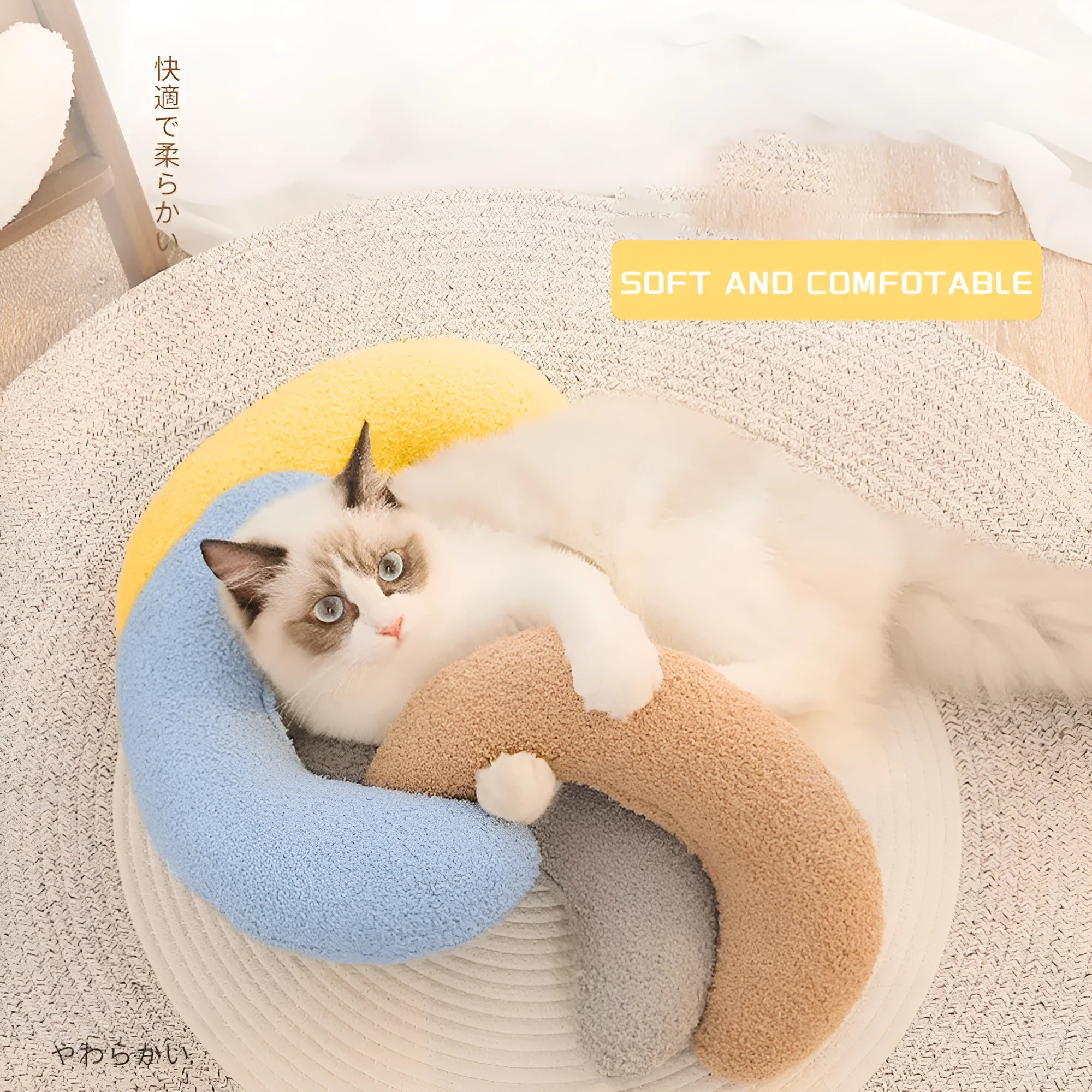 U-shaped blue cat pillow with adjustable collar for cervical protection and support