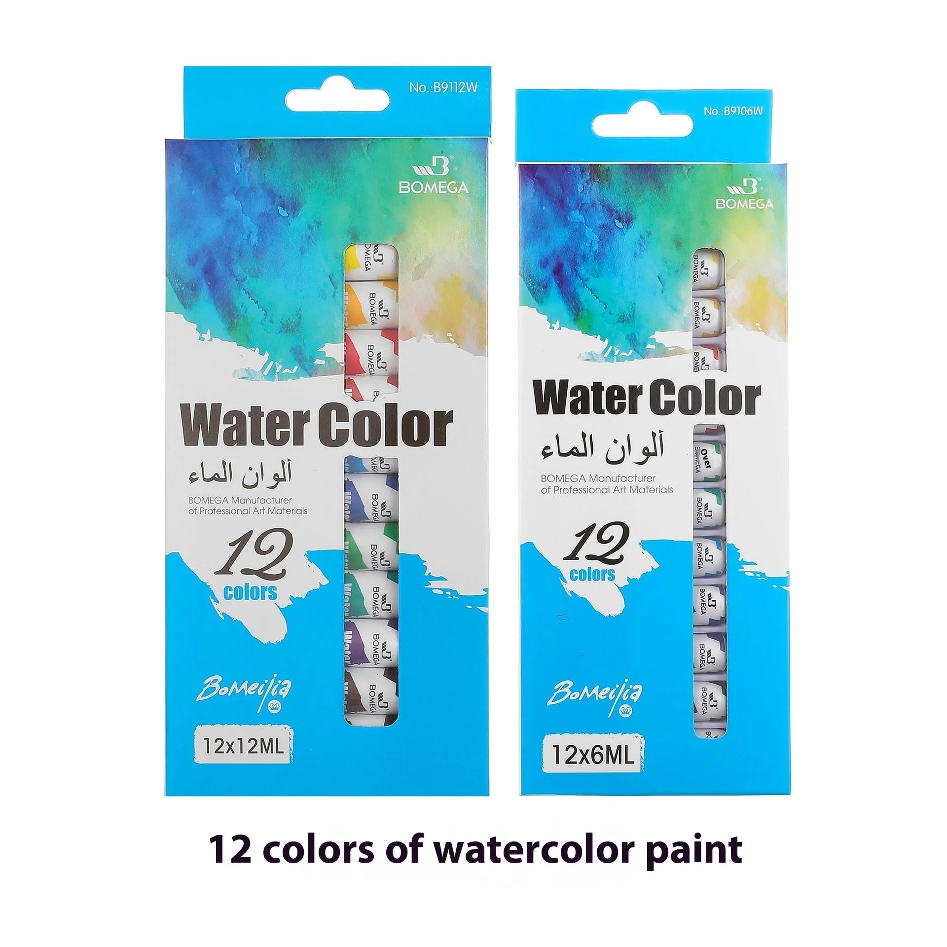 Set of 12-colour paint tubes for acrylic, gouache, watercolour, oil, glass, and textile painting organised in strips.