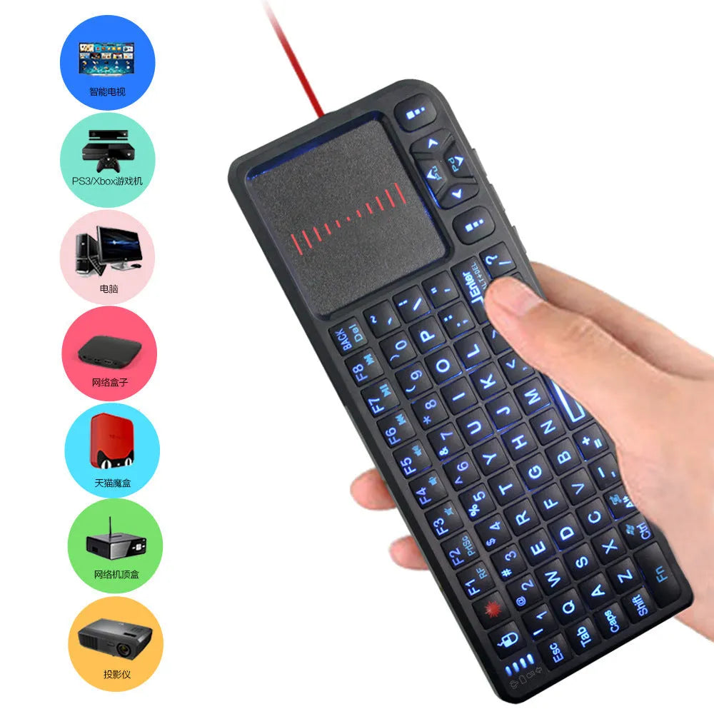 Black laser teaching mini keyboard with integrated touch screen showing wireless USB receiver