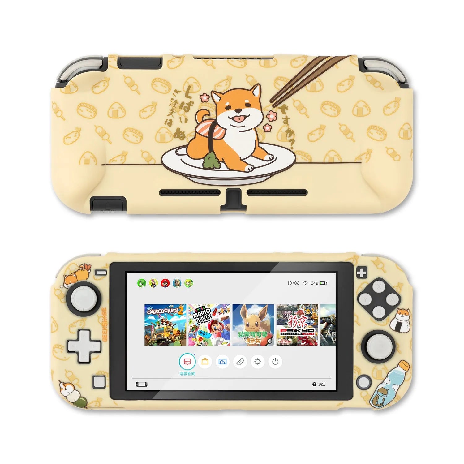 Nintendo Switch Lite protective case with PC hard front, silicone back grip, and waterproof controller sleeves