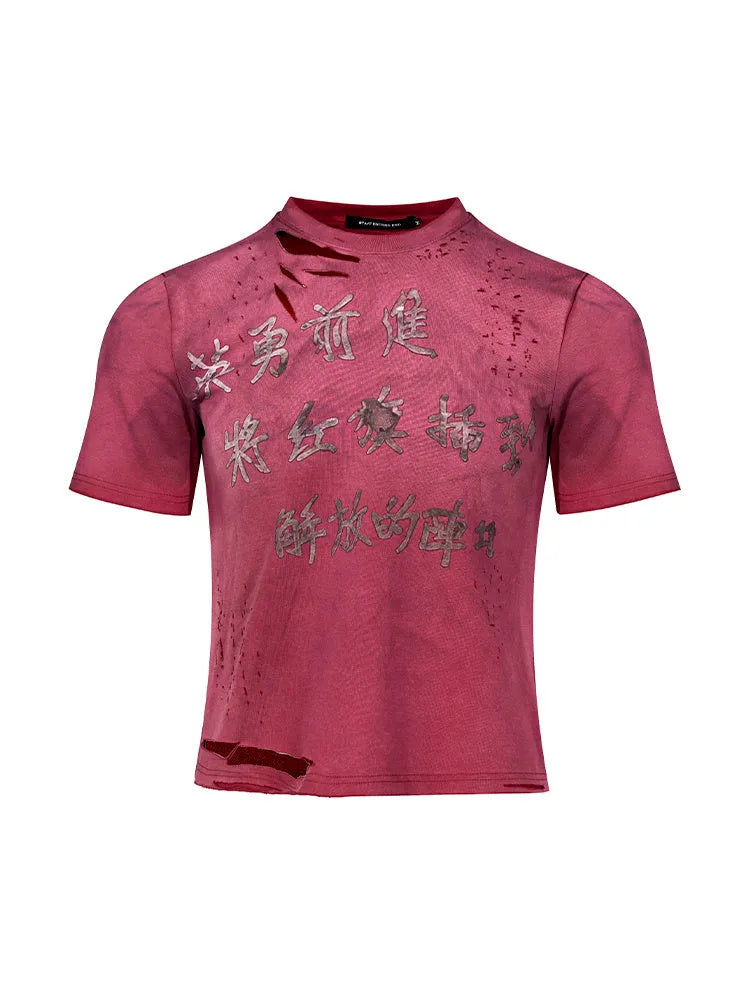 Men's red slim fit t-shirt with distressed details and dirty washed spray effect on short sleeves