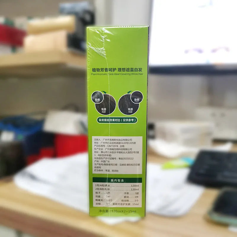Plant aromatic soft luster mild hair colour cream twin pack in 120ml bottles