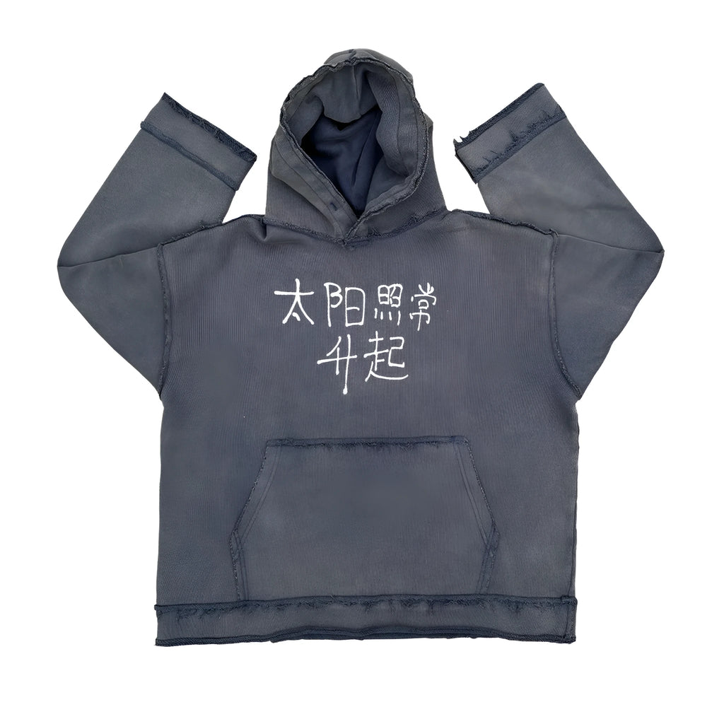 Reverse dark blue hooded sweatshirt with The Sun Also Rises back print in Asian sizing