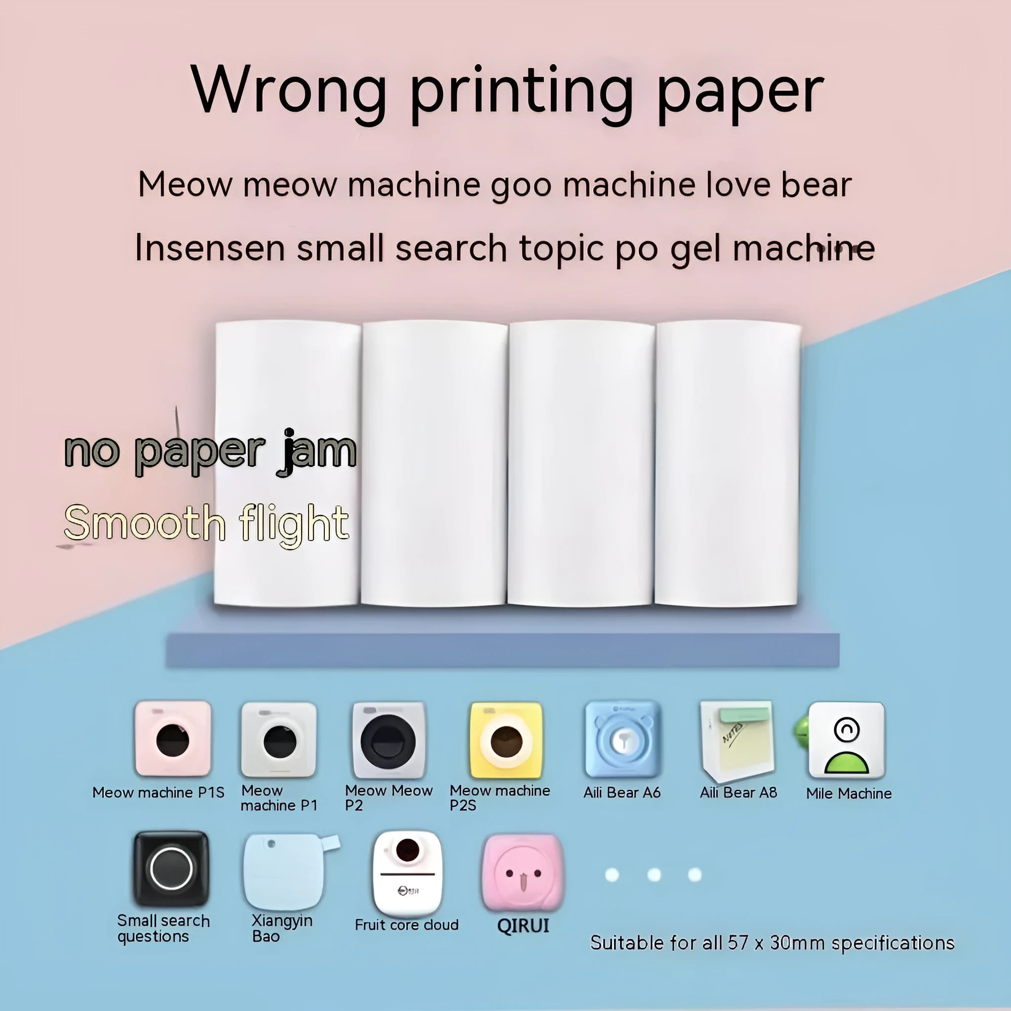 57x30mm pink and yellow blue thermal paper rolls for student wrong question printing