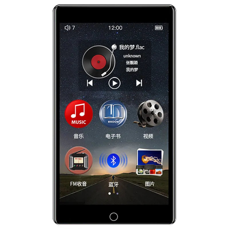 Black Ruizu H1 slim MP3 MP4 player with 4-inch touch screen showing media interface