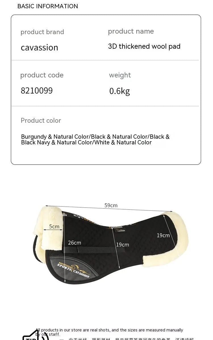 Wool riding saddle pad for shock absorption in equestrian and cycling