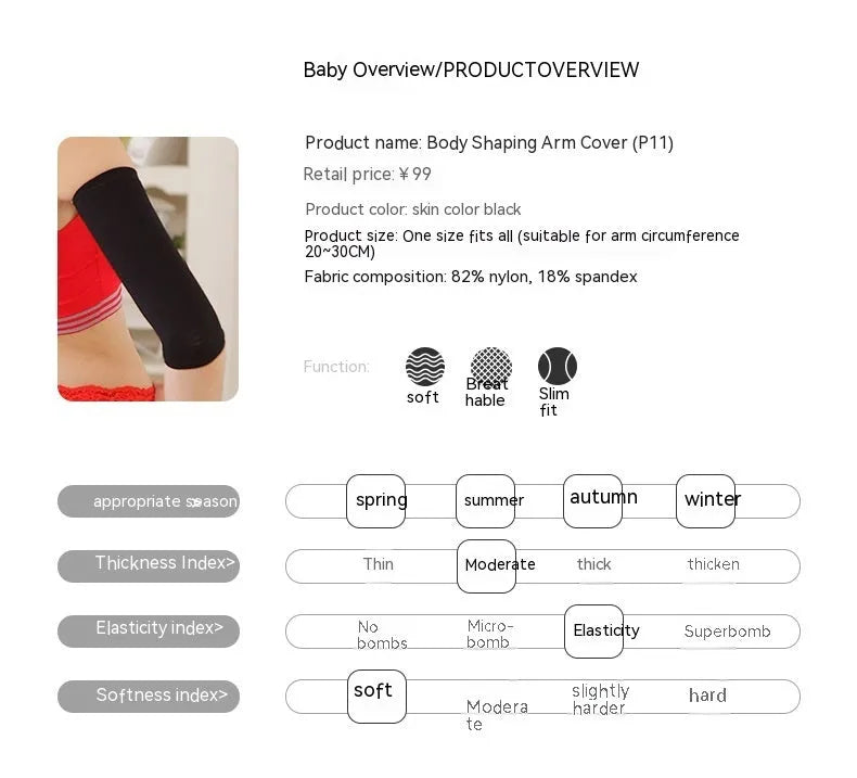 Women's nylon shaping arm sleeves in black and skin tone colours with free size fitting