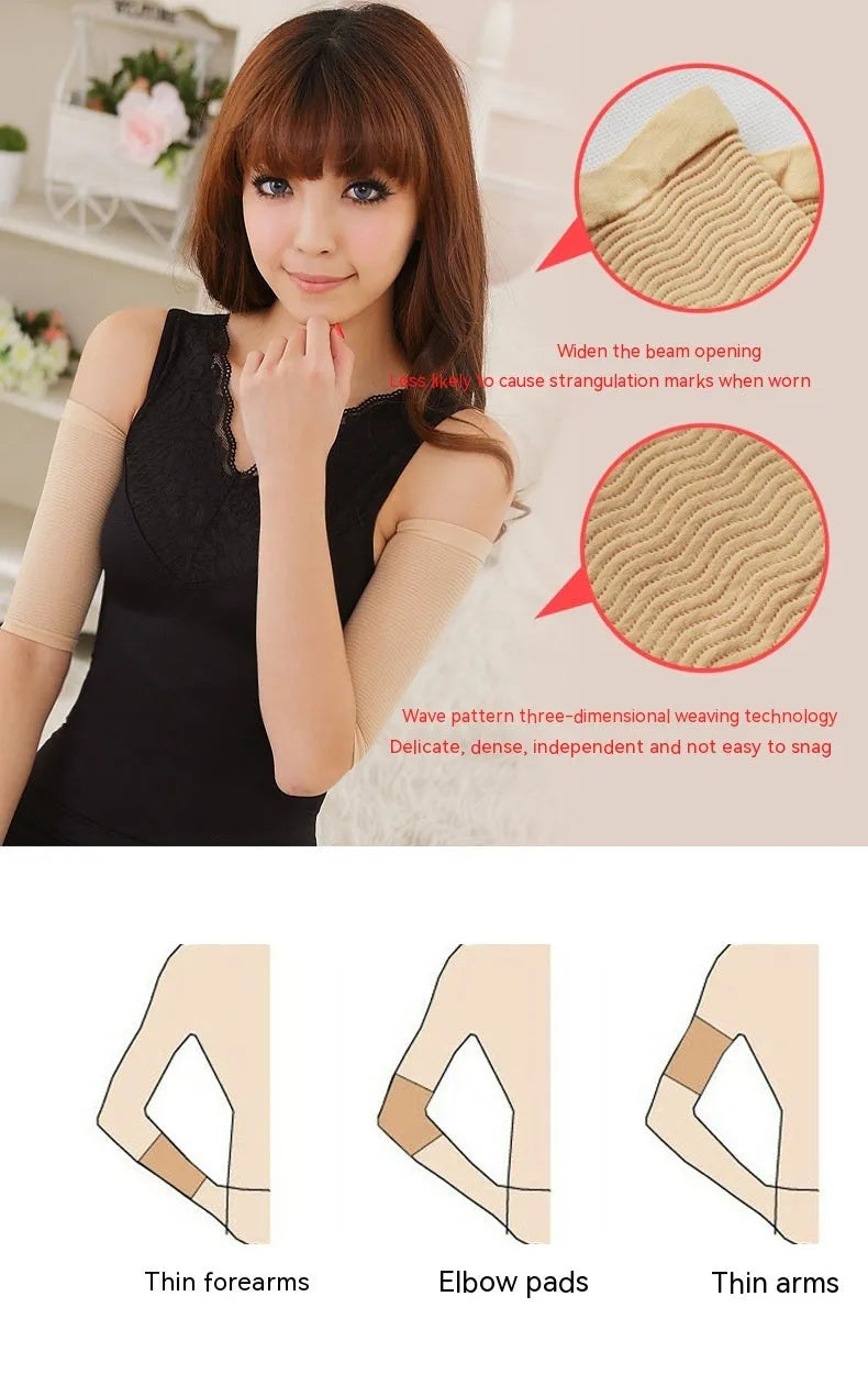 Women's nylon shaping arm sleeves in black and skin tone colours with free size fitting