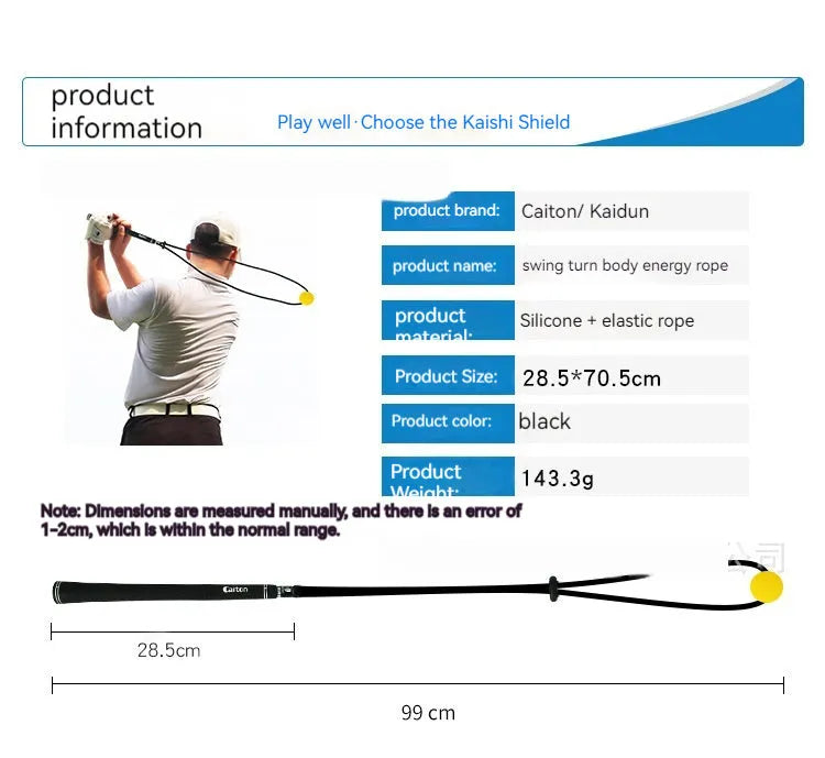 Black silicone elastic golf swing correction rope trainer for action practice.