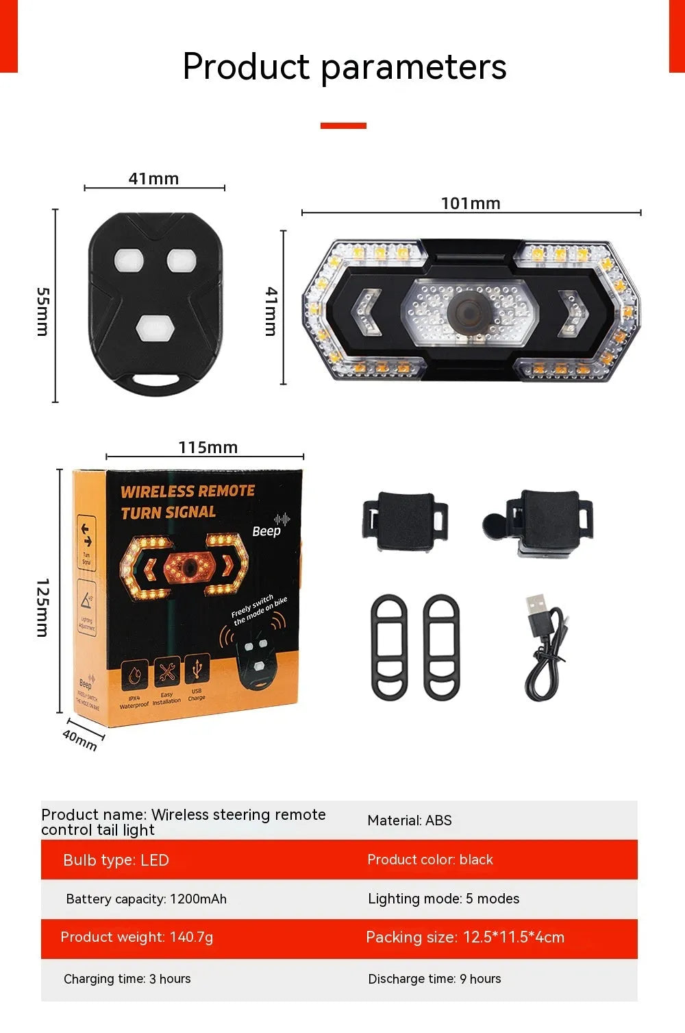 Black wireless remote control motorcycle LED taillight with USB charging port.