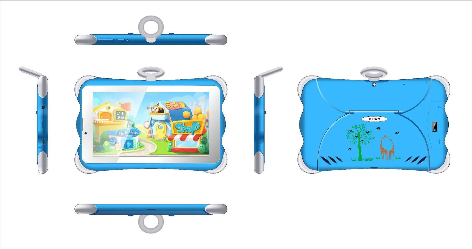7-inch children's learning tablet in cartoon colours with a stand, showing the screen and 3G call function.