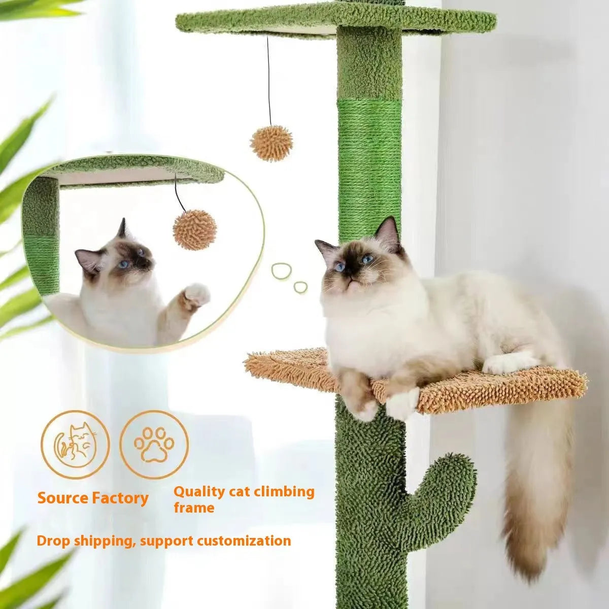 Tall cactus-shaped cat tree with integrated scratch board and nest on a solid wood frame.