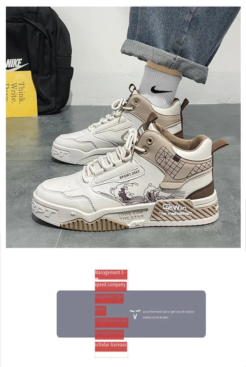 Men's beige high-top board shoes with lace-up front and rubber sole