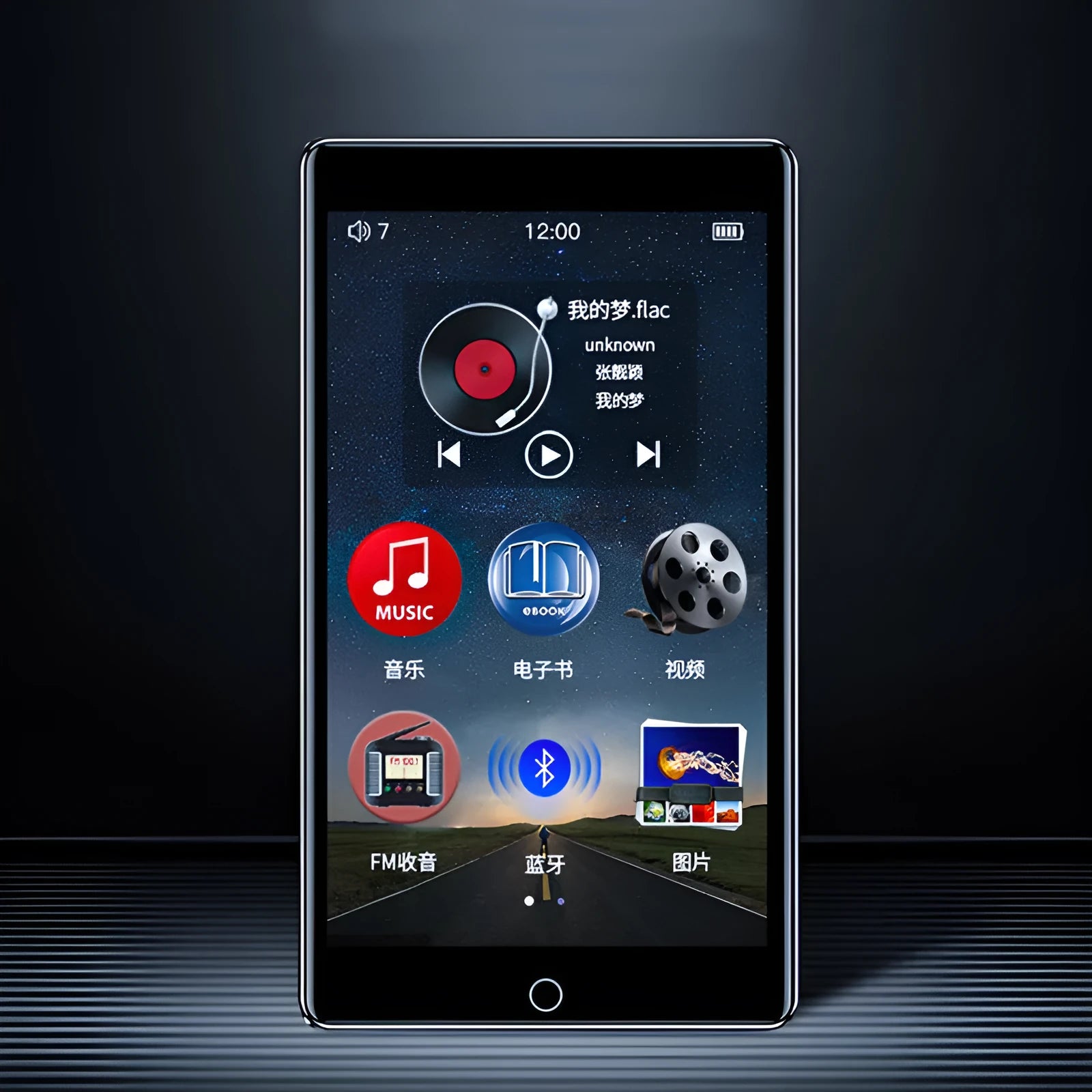 Black Ruizu H1 slim MP3 MP4 player with 4-inch touch screen showing media interface