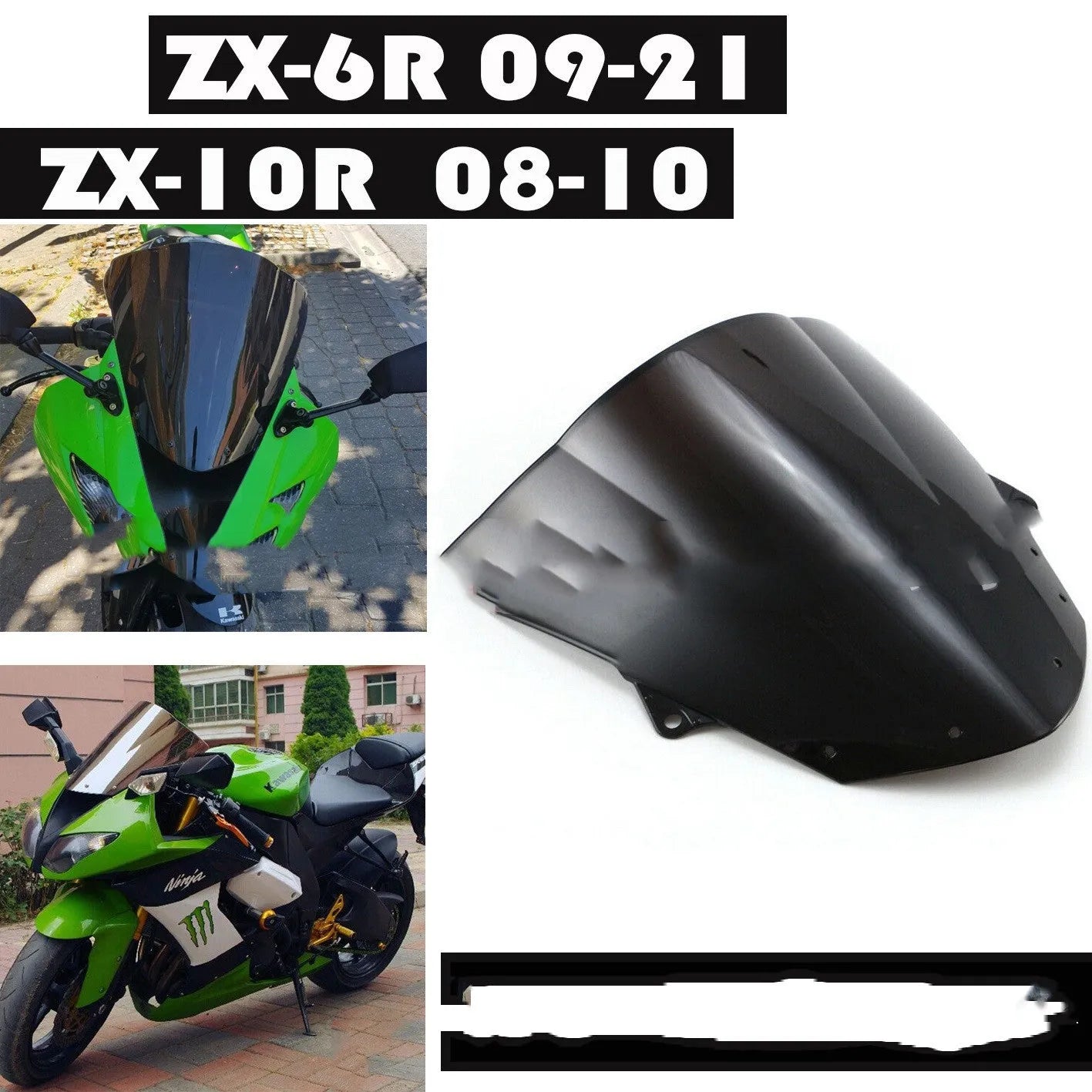 Blue and brown tint motorcycle windscreen for Kawasaki ZX-6R and ZX-10R models