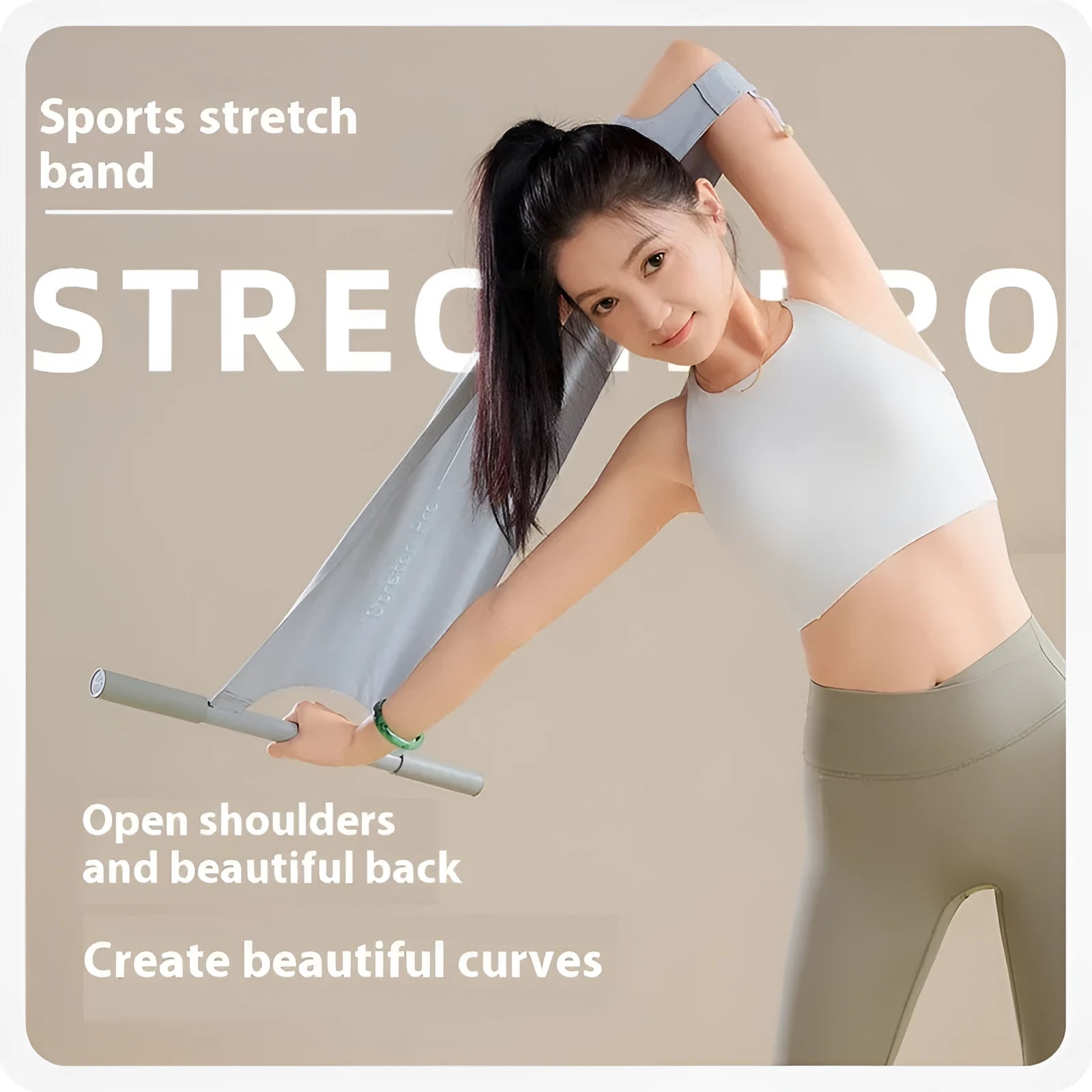 Yoga multi-function stretching tool for shoulder, back and hip flexibility in grey or pink