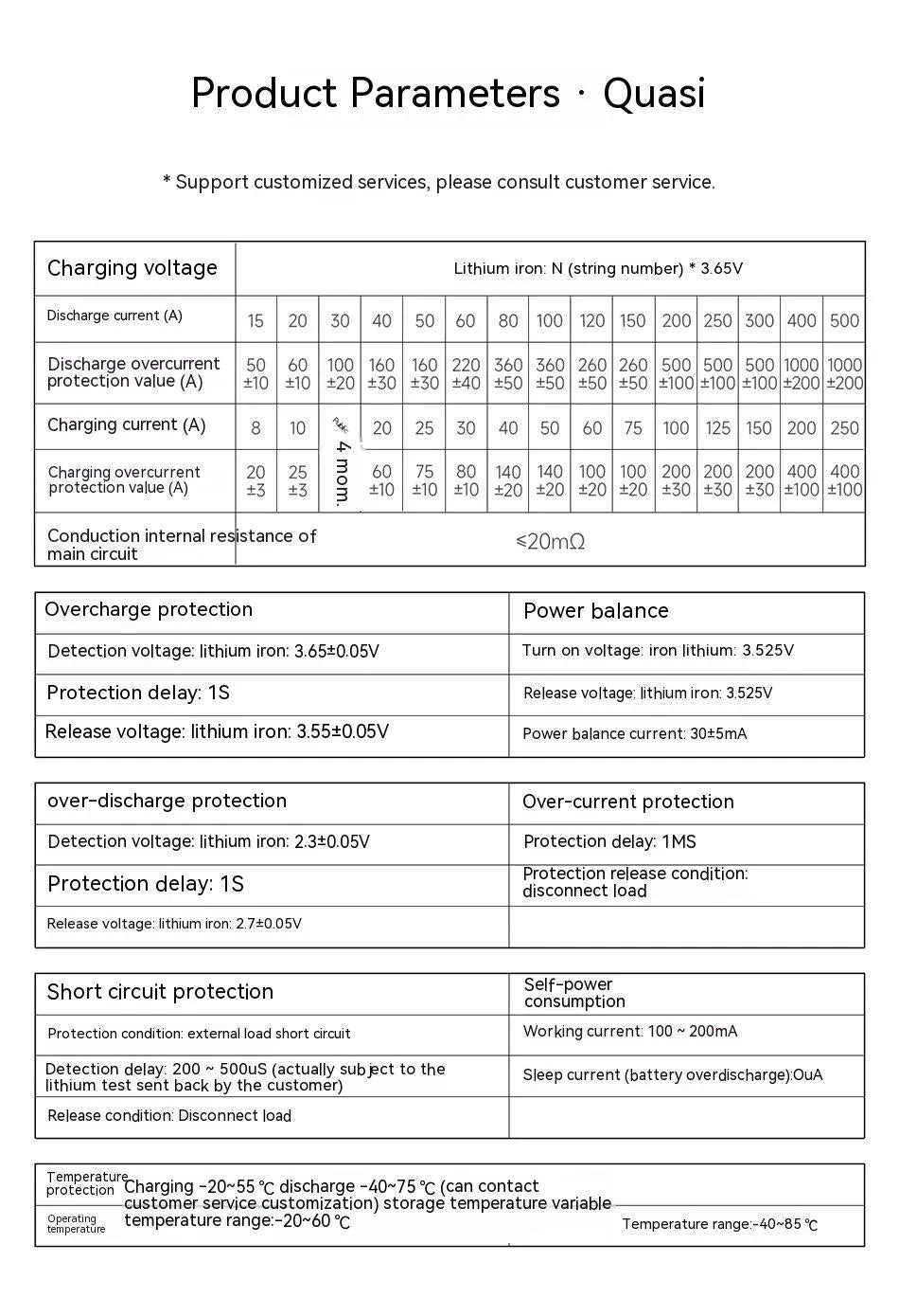 Dali lithium iron phosphate battery protection board BMS for 4S 12V setup with balance connectors.