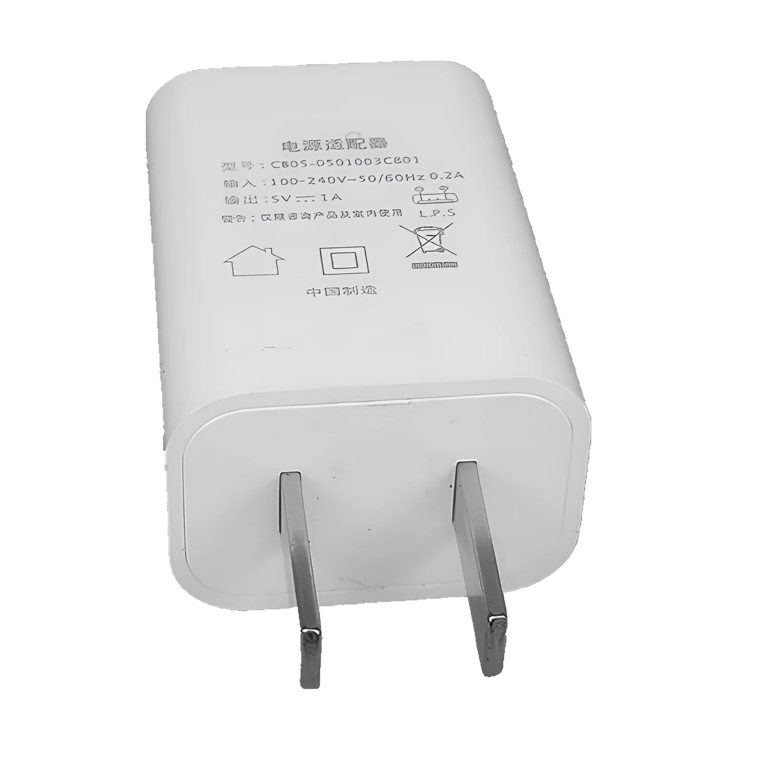 5V 1A USB wall charger with CE FCC certifications for mobile phones