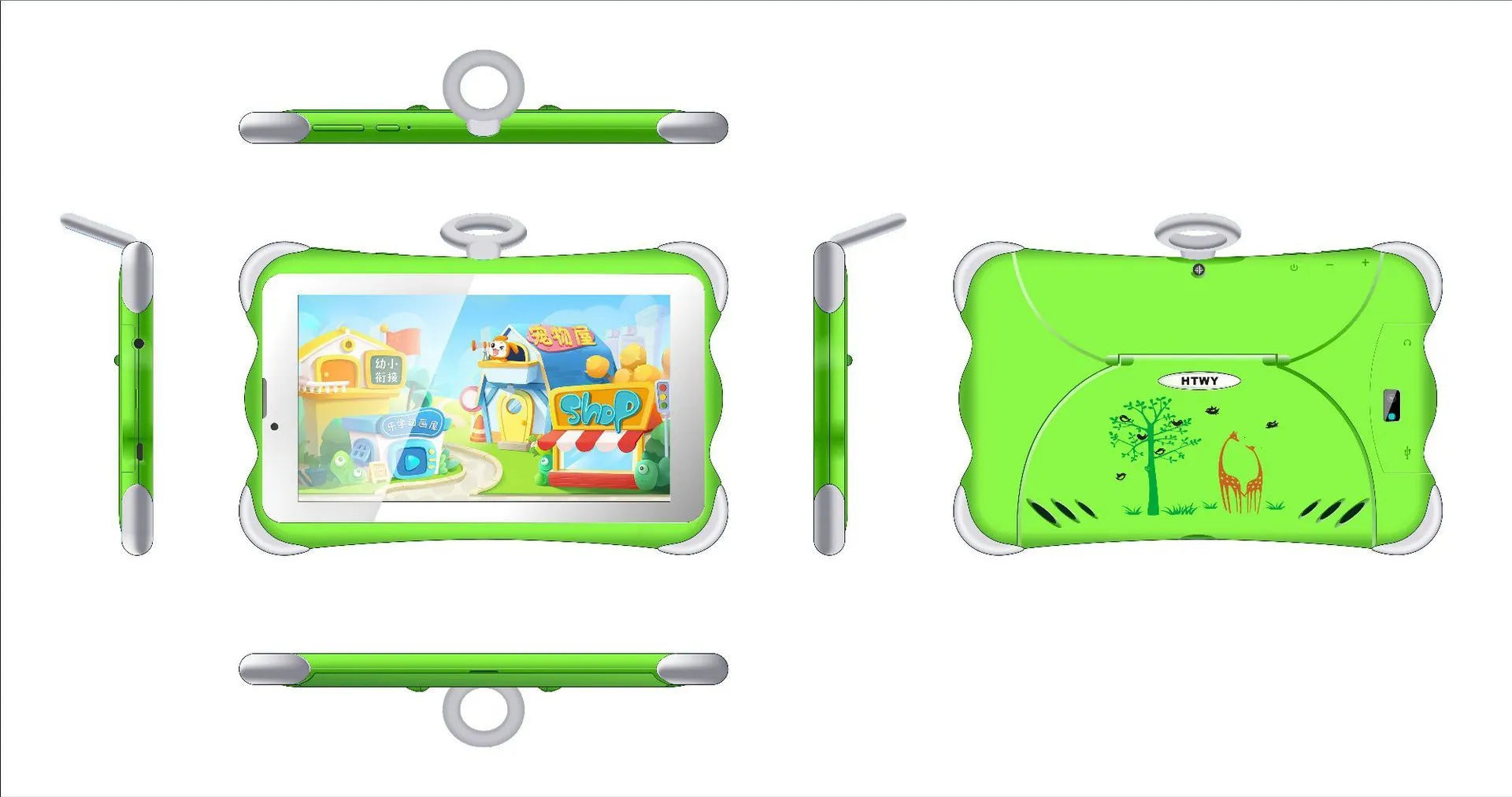 7-inch children's learning tablet in cartoon colours with a stand, showing the screen and 3G call function.
