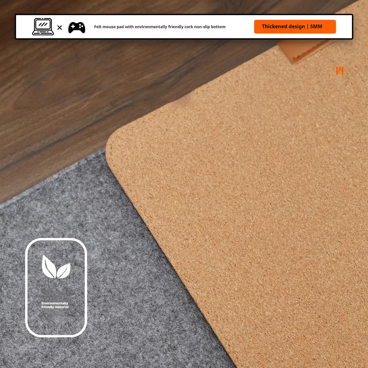Winter warm grey and black felt desk mouse mat with cork non-slip base on a wooden table.