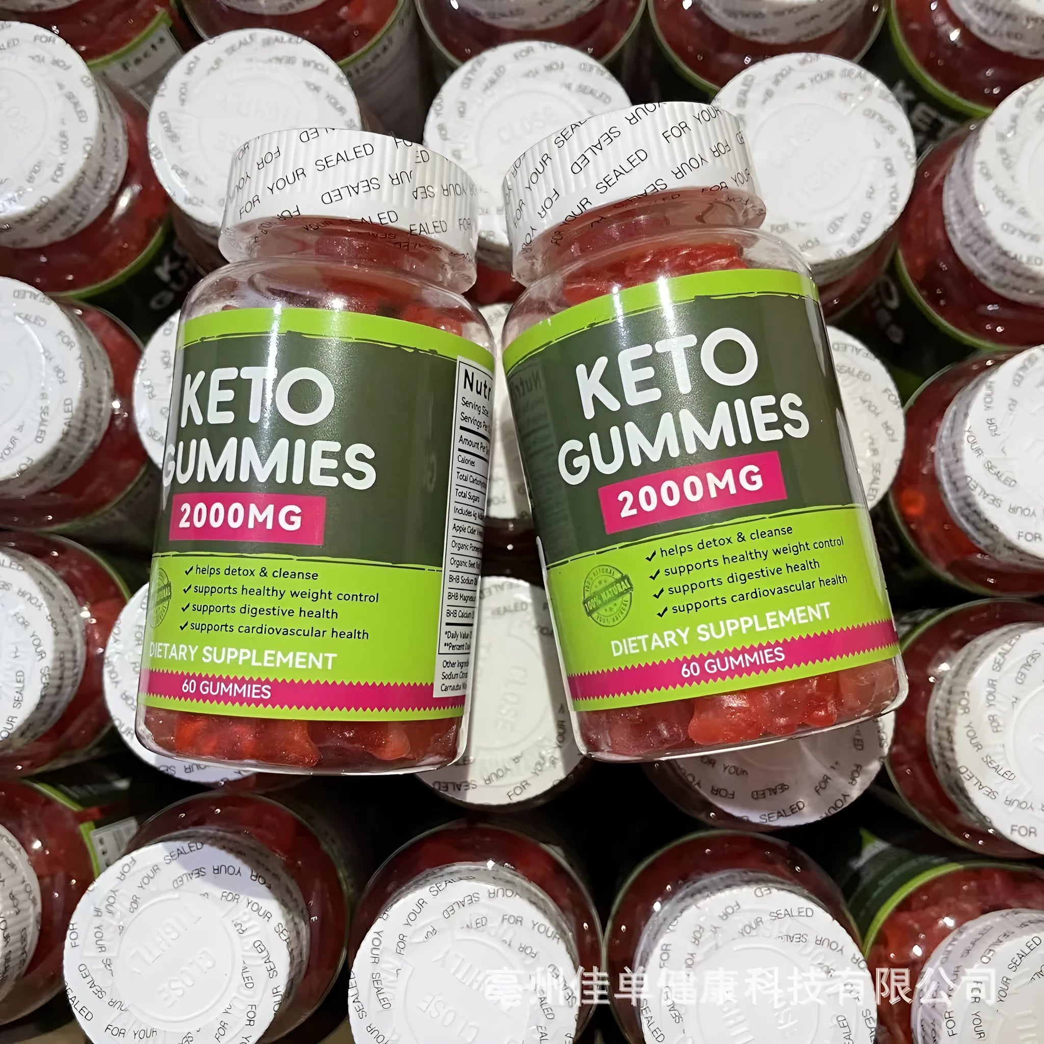 Bottle of keto BHB vinegar candy soft chew vitamin tablets showing 60-count quantity