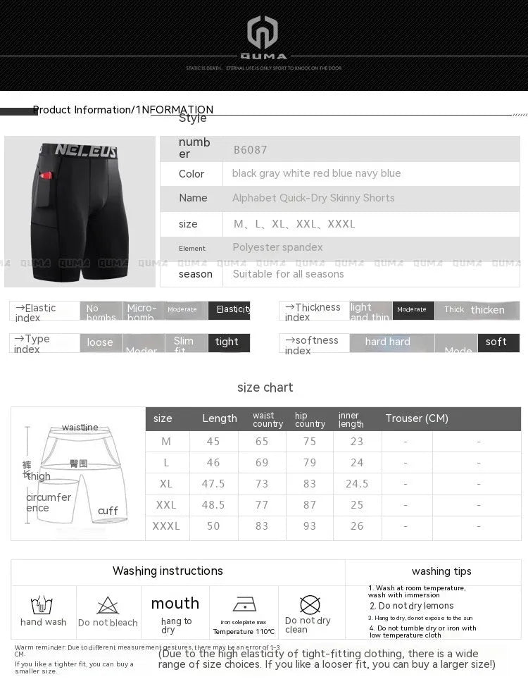 Men's breathable milk silk sports shorts in multiple colours for summer running and fitness