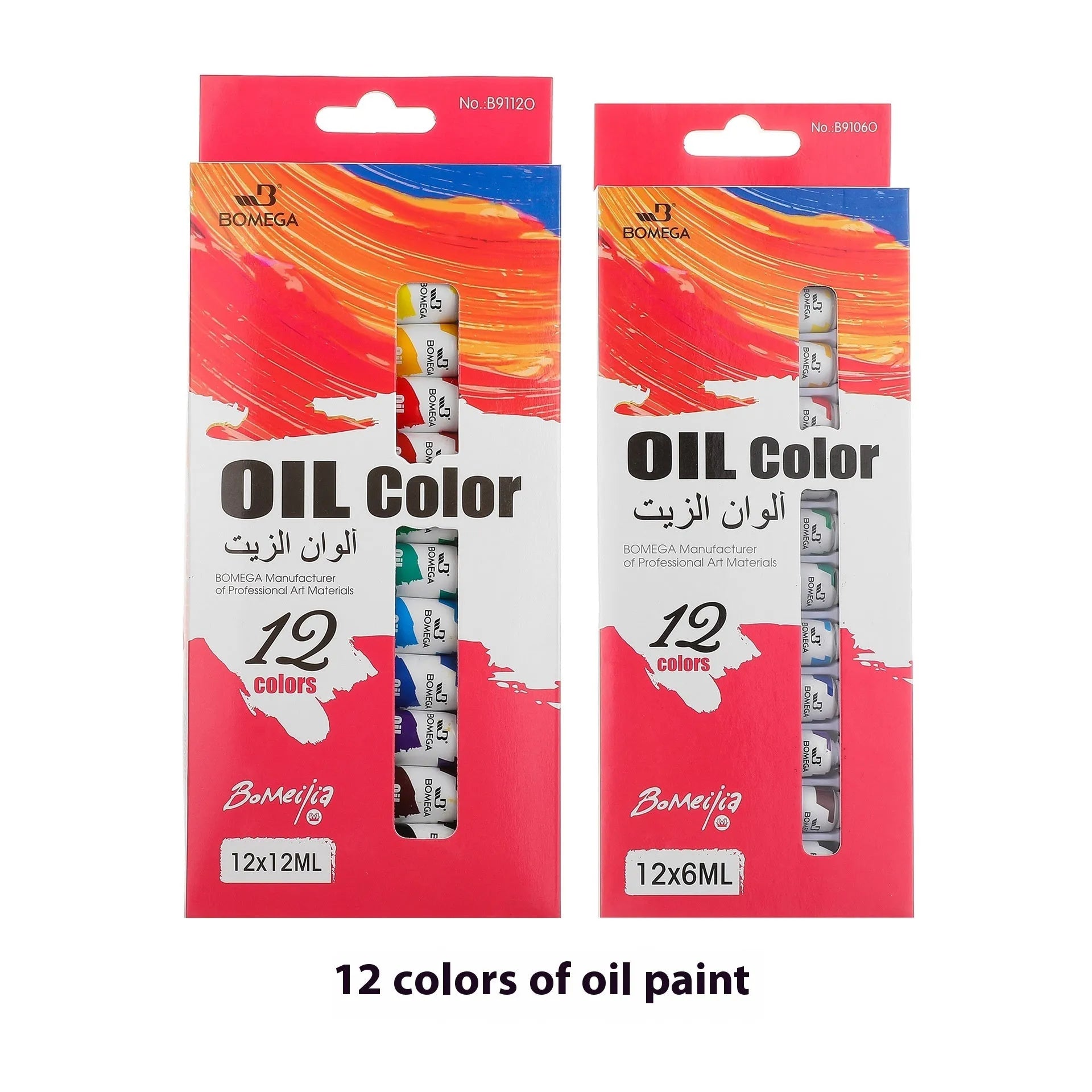 Set of 12-colour paint tubes for acrylic, gouache, watercolour, oil, glass, and textile painting organised in strips.