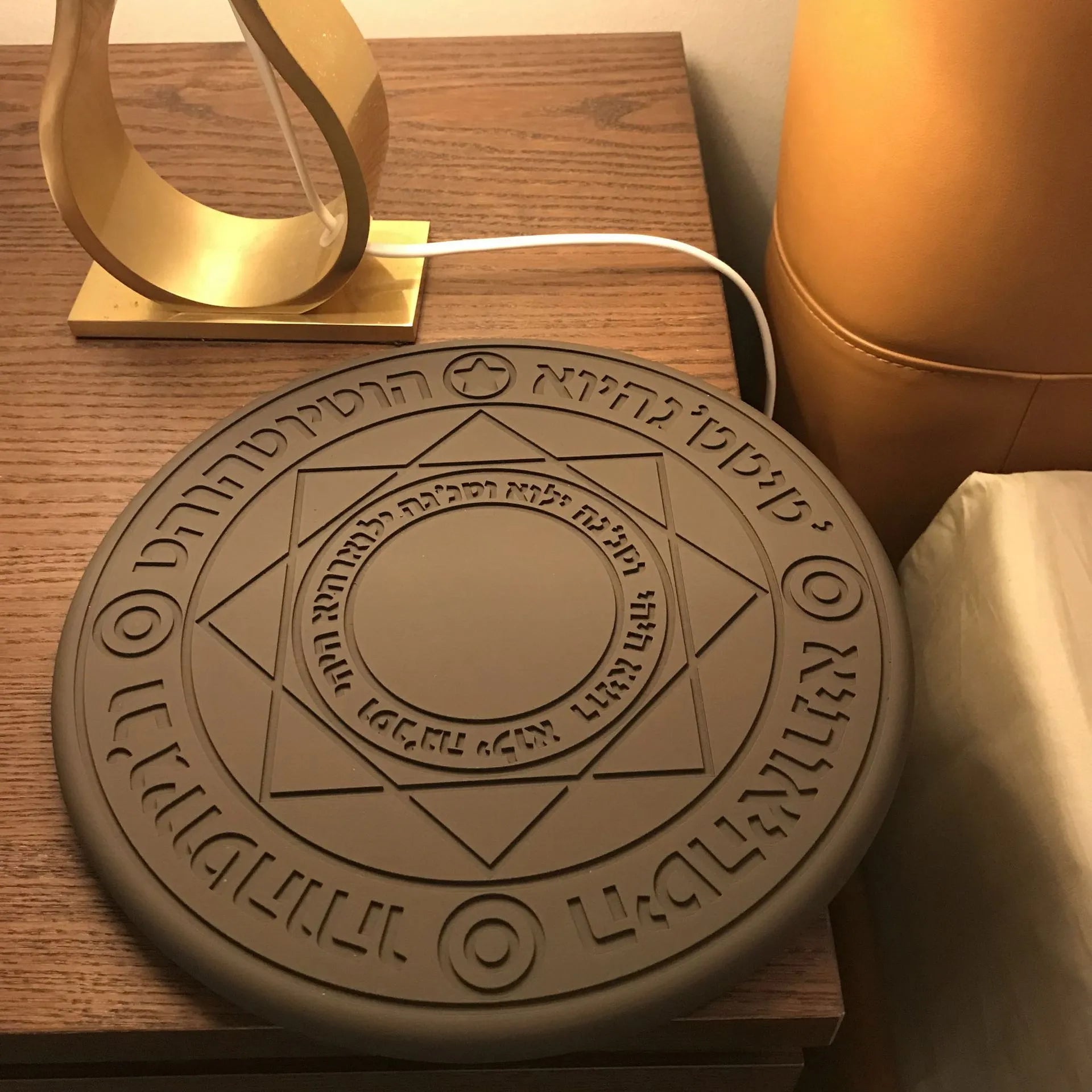 25cm square 10W fast wireless charger with glowing magic array pattern on surface