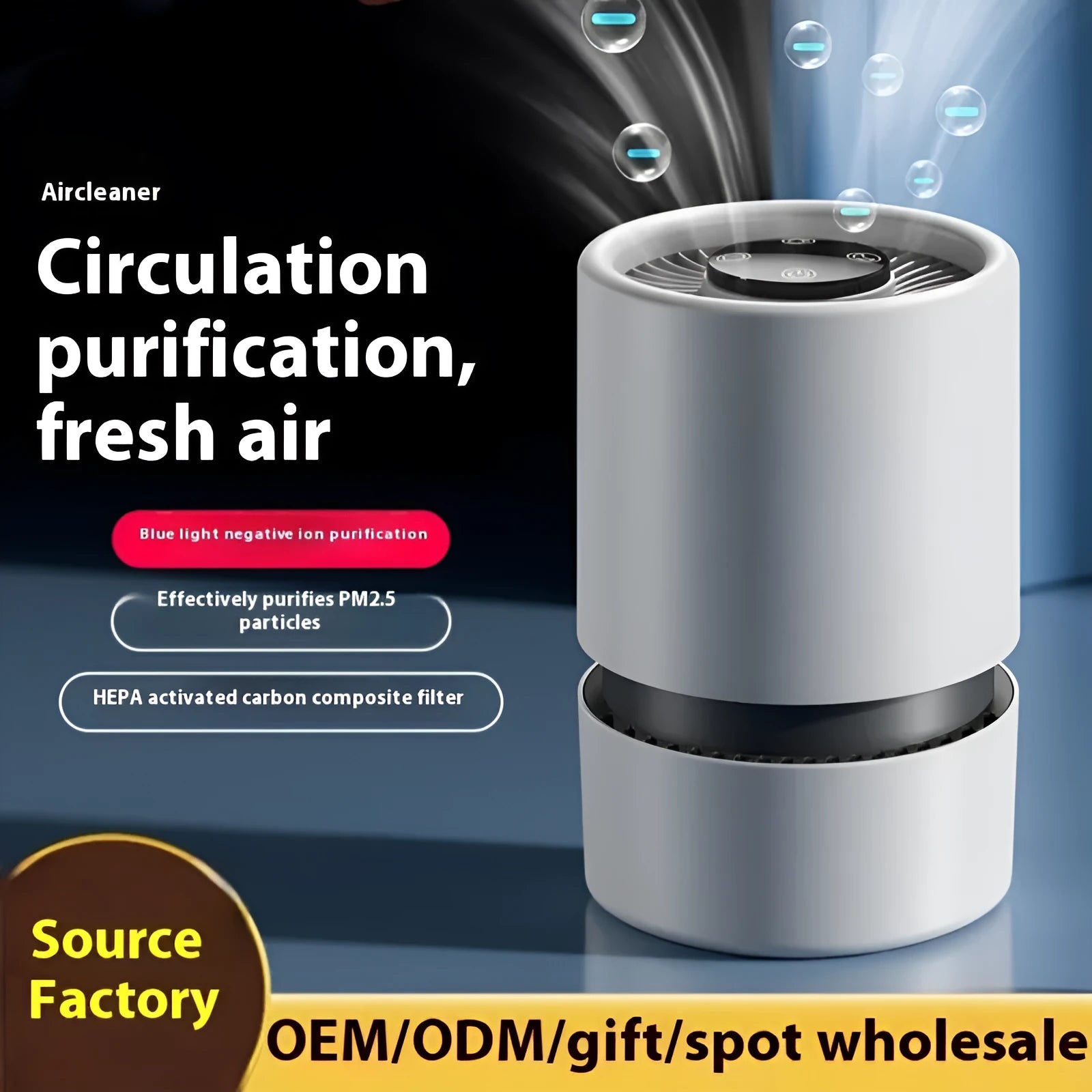 White desktop air purifier with USB cable for small room formaldehyde and odour removal.