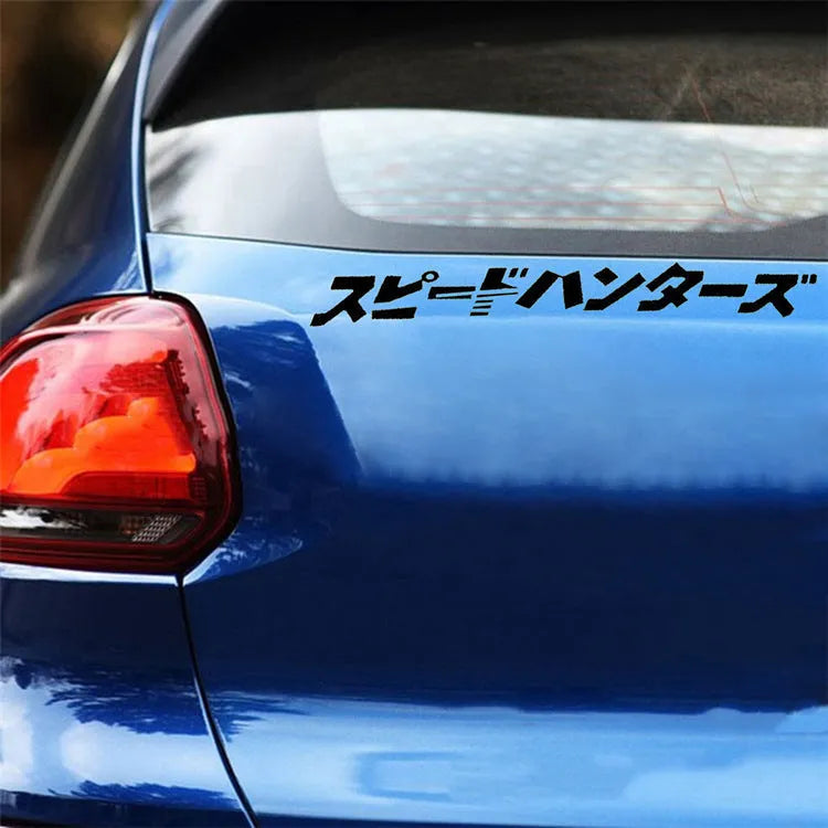 35x35cm reflective Japanese car sticker in black and white colours on vehicle surface