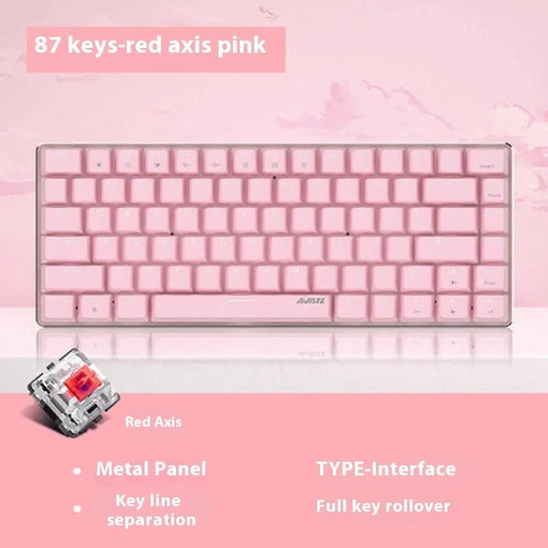 82-key mechanical keyboard with white backlight illumination and metal construction