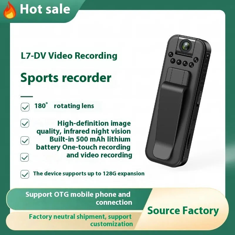 L7 home security recorder with HD image quality and infrared night vision