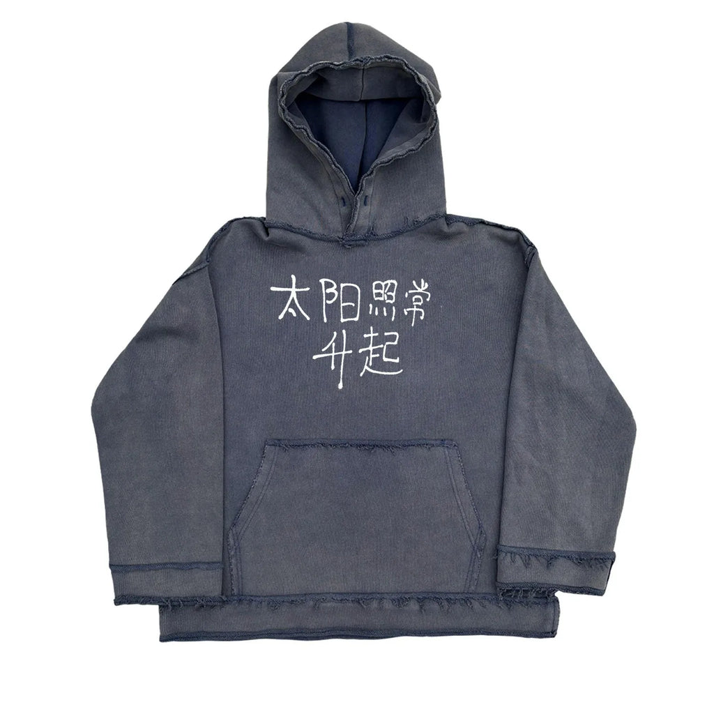 Reverse dark blue hooded sweatshirt with The Sun Also Rises back print in Asian sizing