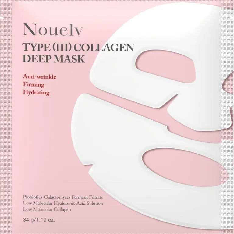 Collagen Layered Patch Mask box containing four facial sheet masks for various skin types