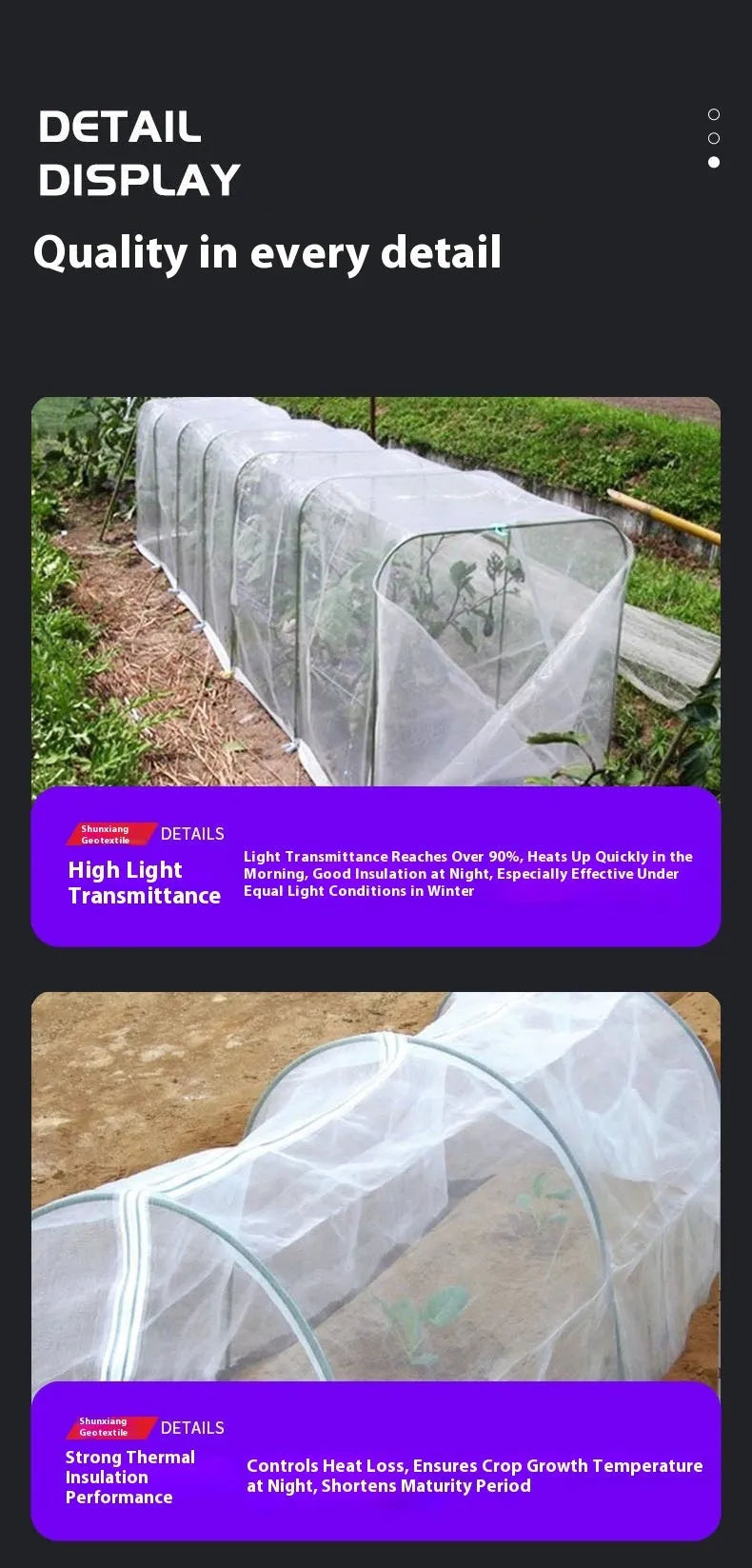 Polyethylene greenhouse film roll for vegetable shed cold protection
