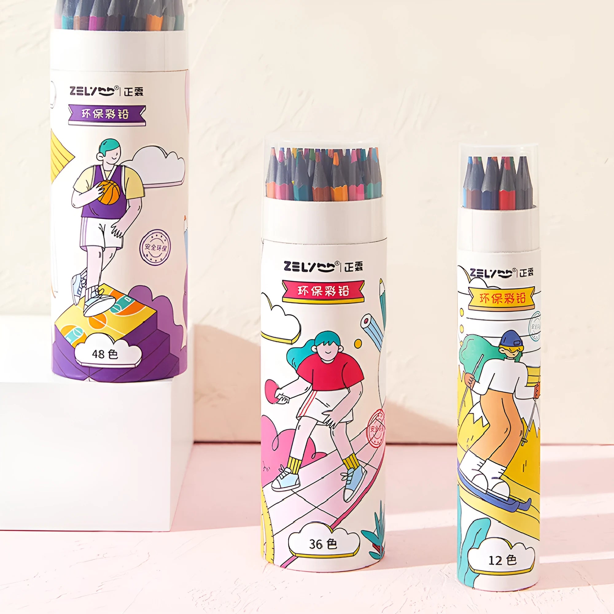 Zhenglin Sports Series coloured pencils in multiple colour sets with paper barrels and standard or erasable lead options