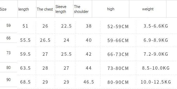 Wine red cotton baby boy's long sleeve romper with single-breasted closure