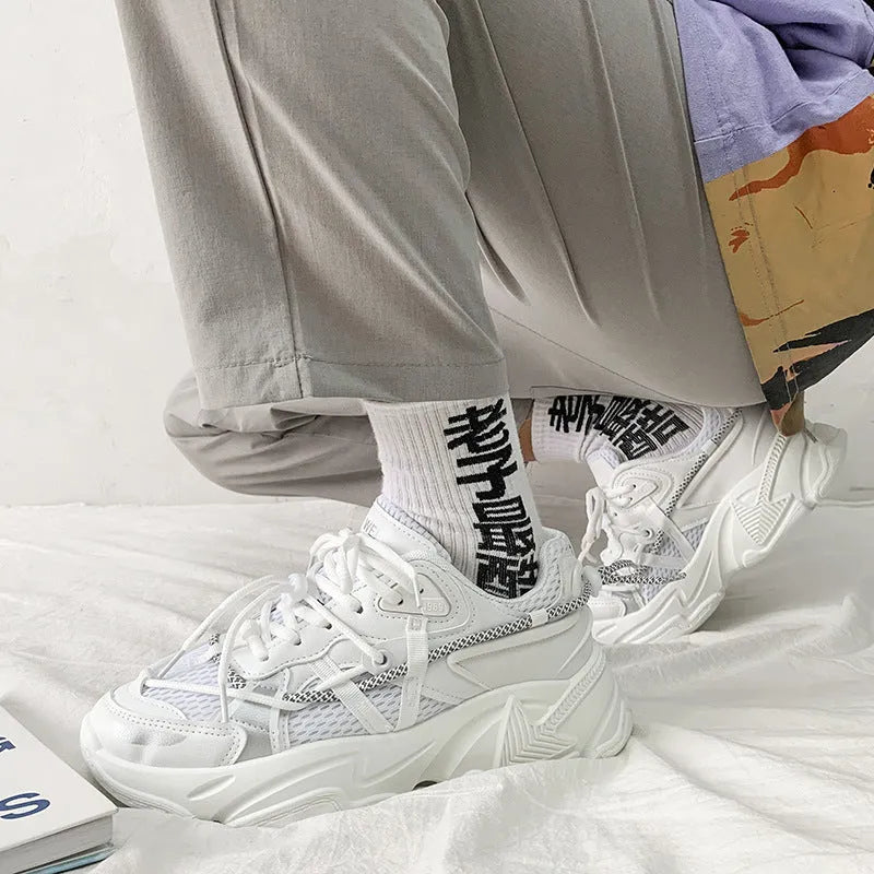 Men's white platform dad shoes with lace-up front and breathable mesh lining, Korean style.