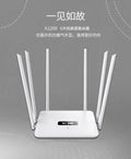 Black and white dual-band Wi-Fi router with multiple antennas for through-wall home coverage.