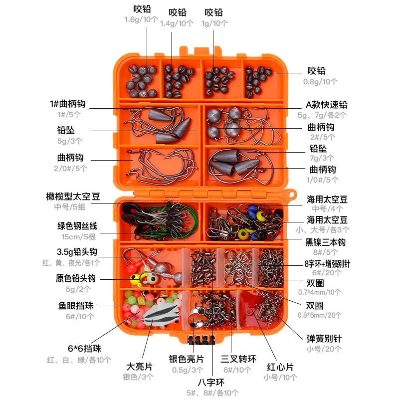 Weihe 257-piece fishing lure and hook accessory kit in ABS storage box for Texas, sea, and rock fishing.