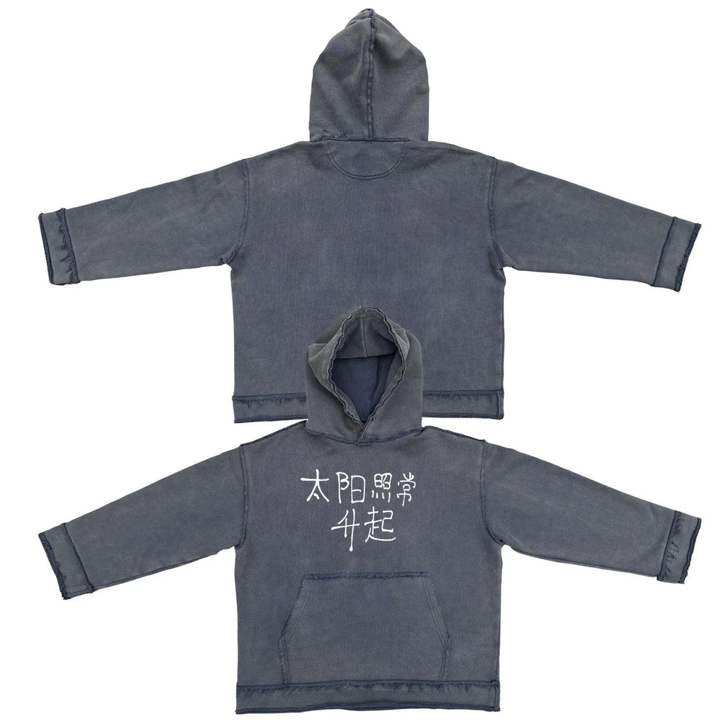 Reverse dark blue hooded sweatshirt with The Sun Also Rises back print in Asian sizing
