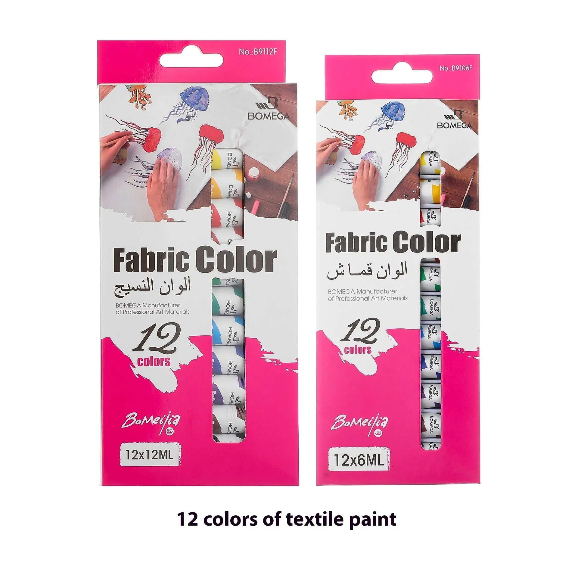 Set of 12-colour paint tubes for acrylic, gouache, watercolour, oil, glass, and textile painting organised in strips.