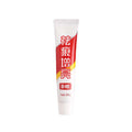 Car repair wax kit containing scratch removal grinding A wax, brightening B wax, and frosted sponge mop